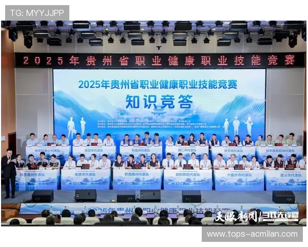 “新引入的比赛技术保障系统保障比赛公正”，赛事保障工作